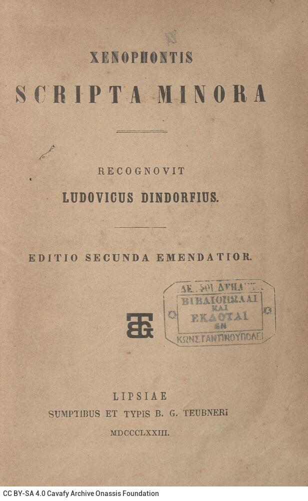 17,5 x 11,5 εκ. 2 σ. χ.α. + ΧΙΙ σ. + 319 σ. + 3 σ. χ.α., όπου στο verso του εξωφύλλου με μ